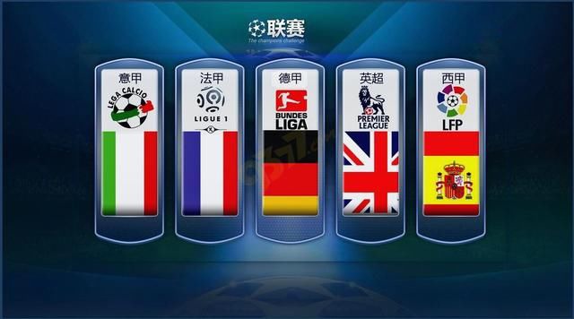 綠鷹在預選